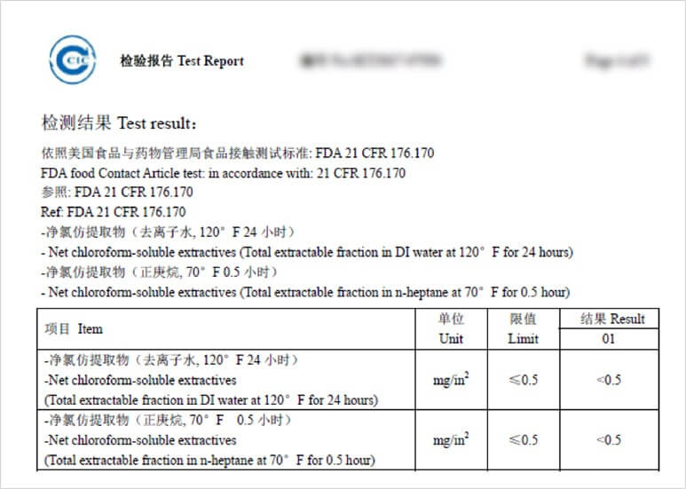 FDA証明書の画像