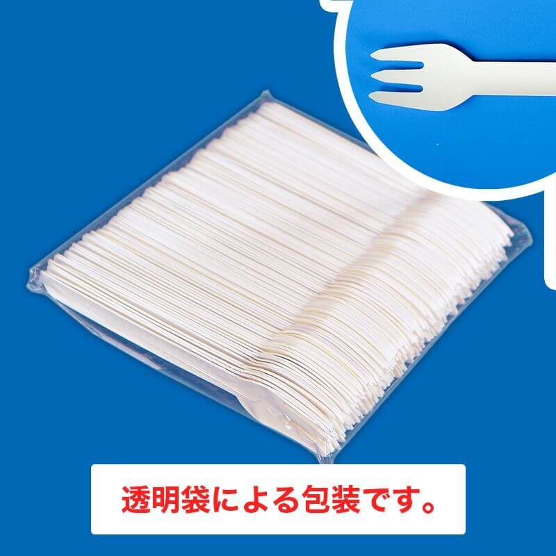 紙フォーク 紙製食器 ペーパーフォーク ホワイト(白) 156mm